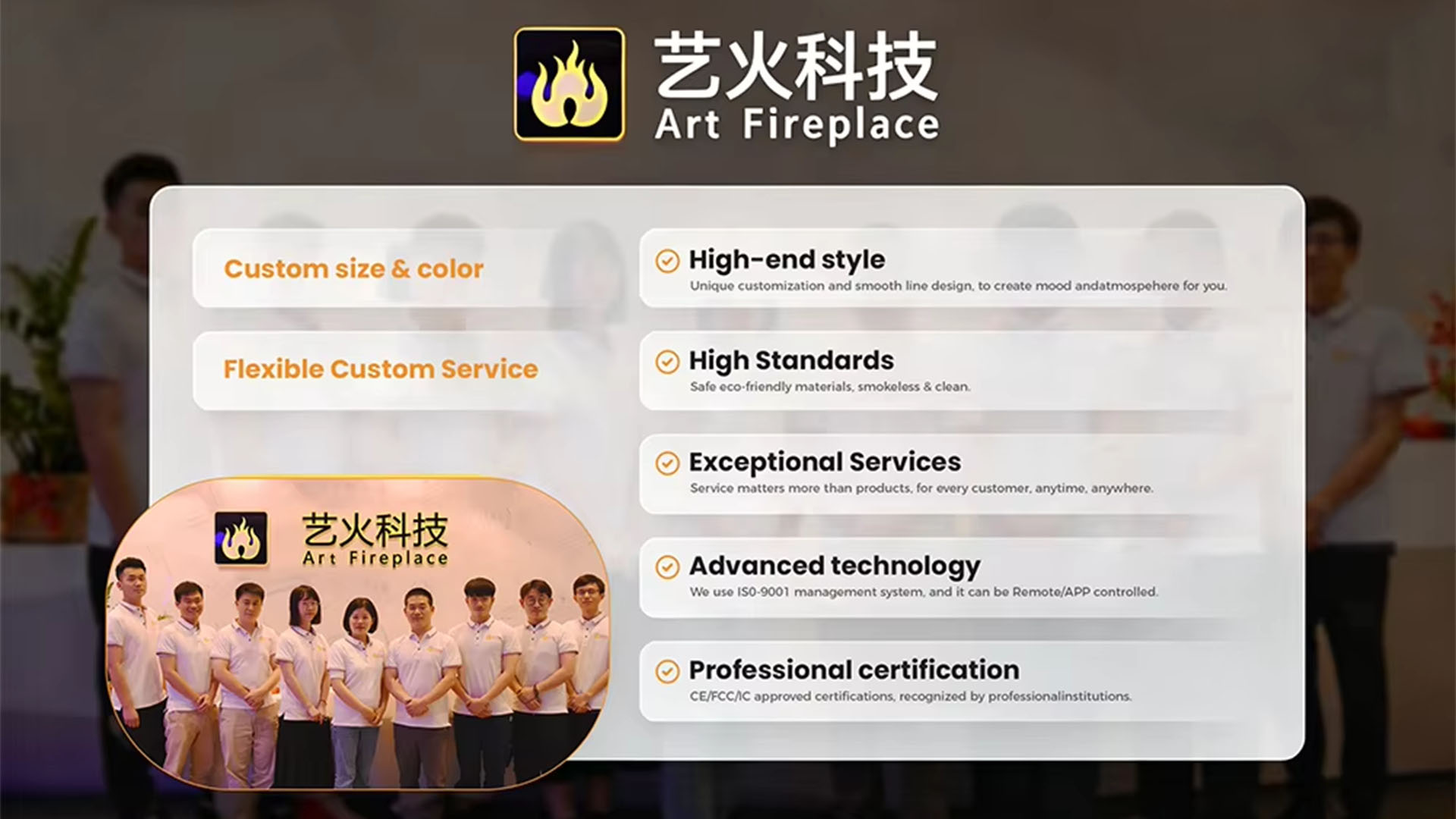 How Custom Size Color Changing decoration water fireplaces Boost European Hotel Interior Value-Art-fire